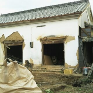 古い家の解体について
