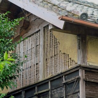 古家の解体について