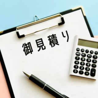 解体業者を比較する際のポイント
