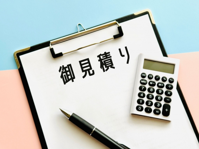 解体業者を比較する際のポイント