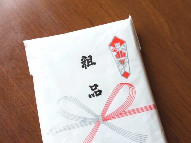 撤去作業に際する近隣挨拶について